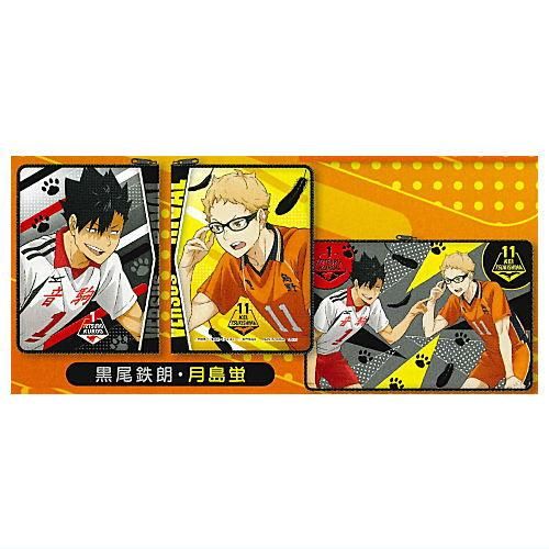 ダブルビジュアルポーチ ハイキュー!! VS 好敵手 [3.黒尾鉄朗 ダブルビジュアルポーチ ハイキュー!! VS 好敵手 [3.黒尾鉄朗