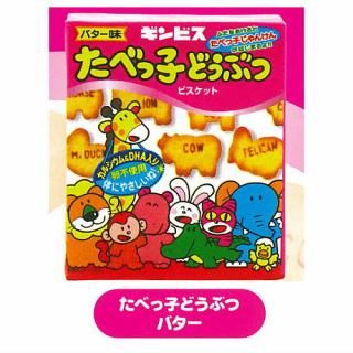 ӥ ٤ûҤɤ֤ ѥåޥͥå [1.٤ûҤɤ֤ Х]ڥͥݥбۡC