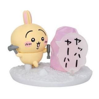 祳  [10.()] ͥݥԲ ۢۻҤ°ޤ