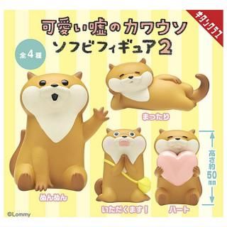 ������·�äƤޤ�!!�۲İ������Υ��復�� ���եӥե����奢2 [��4�糧�å�(�ե륳���)]�� �ͥ��ݥ��Բ� �ۡ�C��