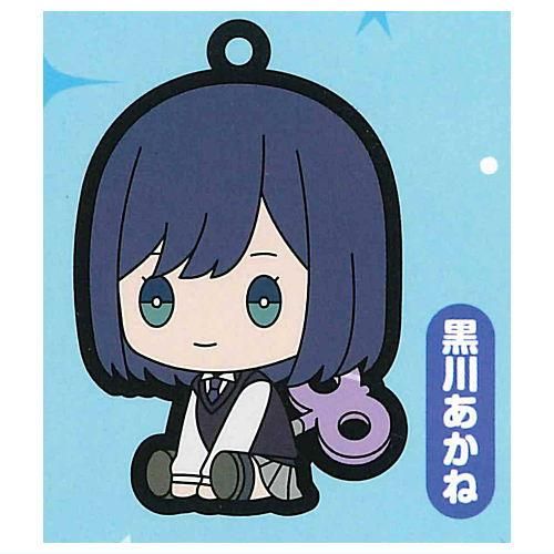推しの子 ぺたっとねじまきらばーすとらっぷ [7.黒川あかね