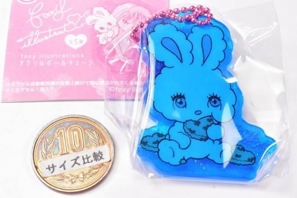 foxy illustrations ガチャカプセルトイ アクリルボールチェーン Amazon | foxy illustrations アクリルボールチェーン vol.2 全5
