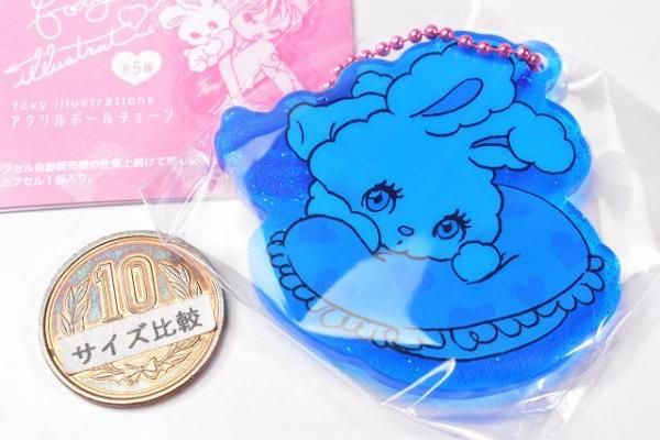 foxy illustrations ガチャ カプセルトイ ボールチェーン - メルカリ