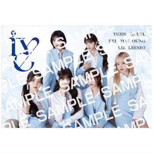 IVE FROM STARSHIP ENTERTAINMENT WITH AMUSE スティック