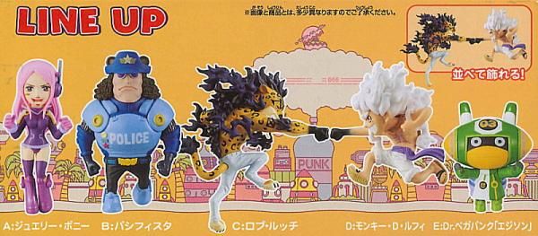 ワンピース  ワーコレ　エッグヘッド3   コンプリート　全5種セット BANPRESTO ONE PIECE ワンピース ワールドコレクタブル