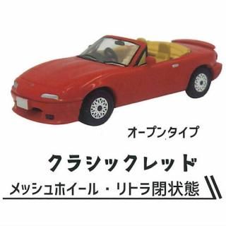1/64 マツダ ロードスターNAコレクション MAZDASPEED Ver. [3 1/64 マツダ ロードスターNAコレクション MAZDASPEED Ver. [3