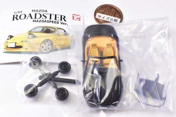 おもちゃ ニューレイ 1/32 育てよ カワサキ ZX-12R ZX 12R New Ray
