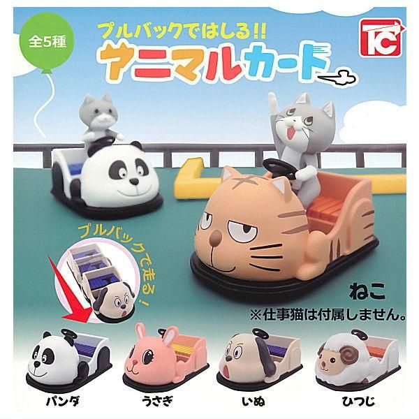 ジャンク 3/4バイオリン モダン 新品カーボンケース 弓 たゆみ