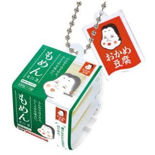 ������ǼƦ �ܡ����������ޥ����å� ��2�� [4.������Ʀ�� ����ߥ�3]�ڥͥ��ݥ������б��ۡ�C��