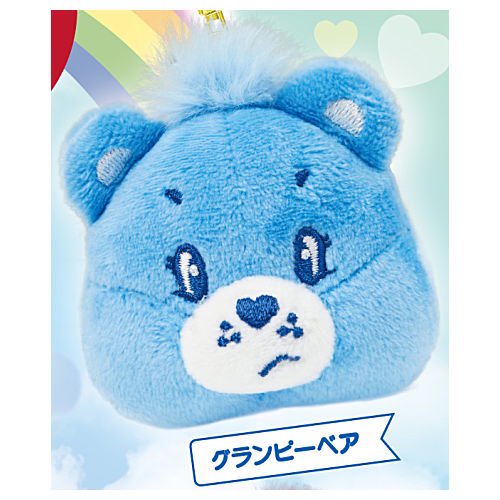 CARE BEARS ケアベア フェイスマスコット [3.グランピーベア],クオリア ガチャガチャ カプセルトイ 通販