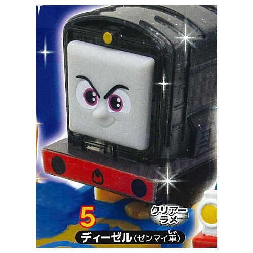 カプセルプラレール きかんしゃトーマス あつまれ！キラキラの