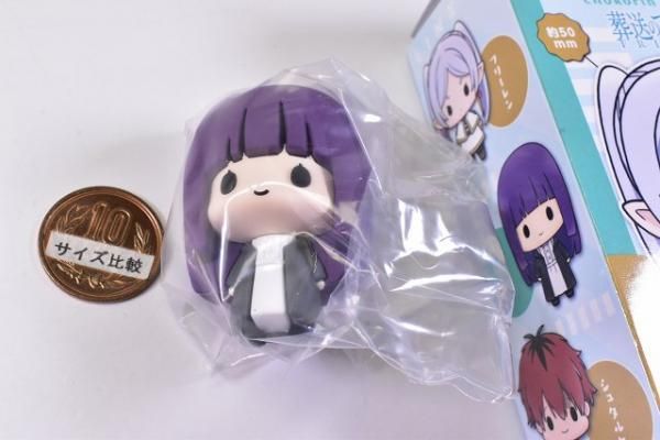 ちょこりんマスコット 葬送のフリーレン [2.フェルン