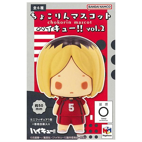 ブライス:春のお出かけセット② 手厚く