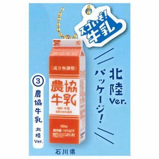  ϵ쥯2 [3. ΦVer.]ڥͥݥбۡC