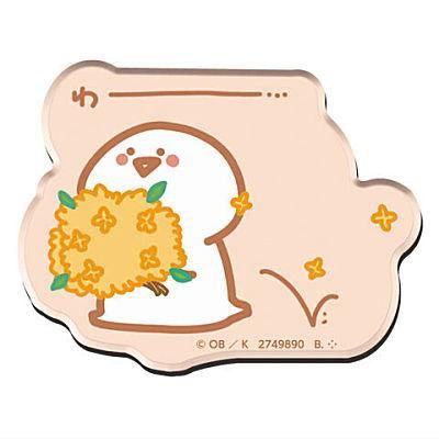 お文具さんといっしょキャラマグネッツ全20種フルコンプリート