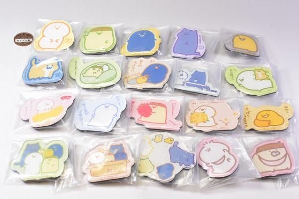 送料無料】【全部揃ってます!!】お文具といっしょ キャラ