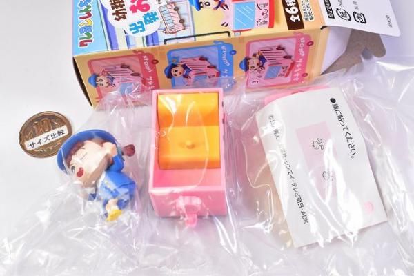 Re-MeNT - クレヨンしんちゃん　幼稚園バスで出発おしんこ〜！ クレヨンしんちゃん 幼稚園バスで出発おしんこ〜！：商品案内