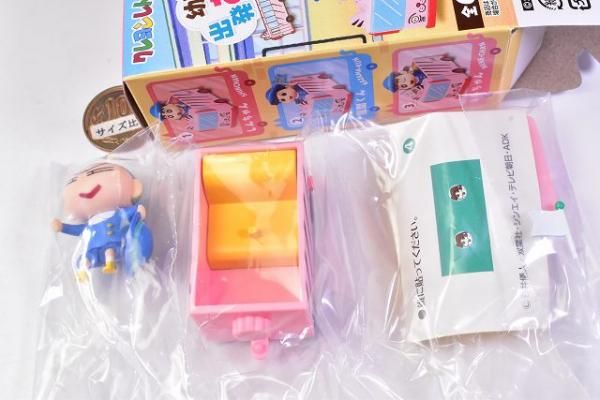 Amazon.co.jp: リーメント クレヨンしんちゃん 幼稚園バスで出発