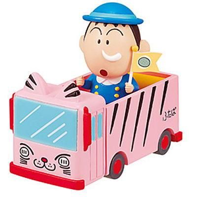 ボーちゃん 特別企画 ボーちゃん 特集一挙【無料ビデオ1週間】 | 新しい未来