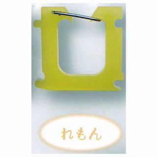 �ѥ�Τդ�����Ȥ���ĥ���ӥ� �ߥ륭�����顼 [3.����]�ڥͥ��ݥ������б��ۡ�C��