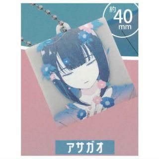 先輩はおとこのこ まこと アクリルキーホルダー 花岡まこと 描き下ろしアクリルキーホルダー 先輩はおとこのこ