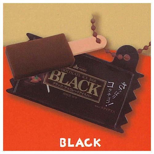 赤城乳業 アイスバー ミニチュアマスコット [3.BLACK],ウルトラ