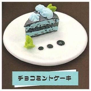 ���祳�ߥ�ȥ������� �ߥ˥��奢���쥯����� [2.������]�ڥͥ��ݥ������б��ۡ�C��