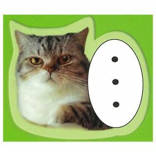 ǭߡ եܰ㡼 [1.]ڥͥݥбۡC