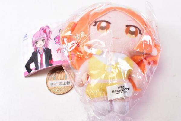 しゅごキャラ　ガチャガチャ 5種 kidsroom_g71225