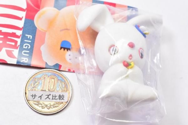 Amazon.co.jp: ポケモンセンターオリジナル ぬいぐるみ