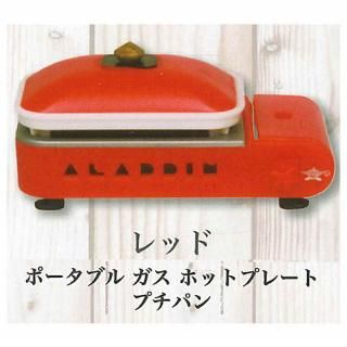 ���饸�� �ߥ˥��奢�ե����奢 �����ȥɥ����쥯����� [3.�ݡ����֥� ���� �ۥåȥץ졼�� �ץ��ѥ�(��å�)]�ڥͥ��ݥ������б��ۡ�C��