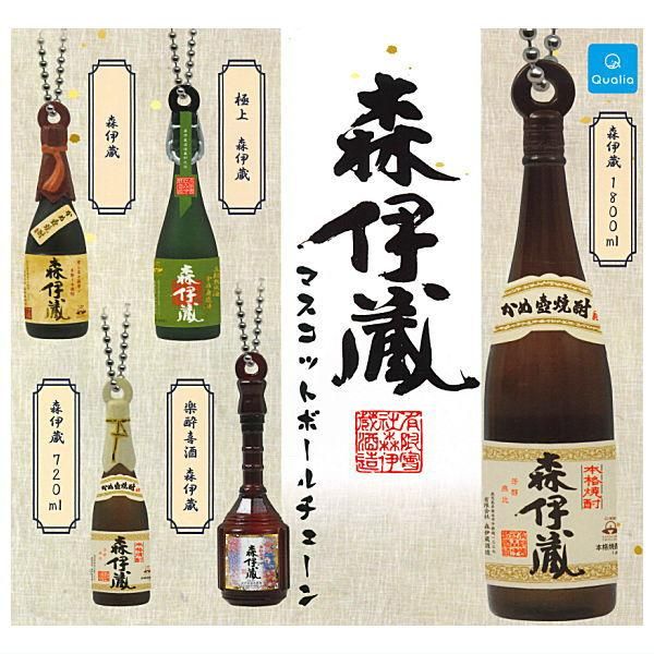 希少品。森伊蔵前掛け未使用品 ぶれ 希少品。森伊蔵前掛け未使用品 ぶれ