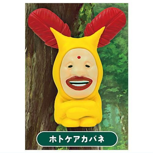 競売 こびとづかん [6.ホトケアカバネ],クオリア ソフビフィギュア その他
