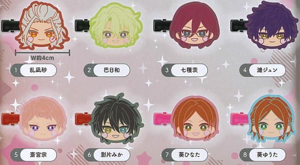 全部揃ってます!!】あんさんぶるスターズ!! みにコレ！前髪