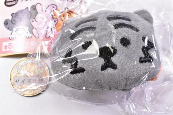 ムジークタイガーフェイスぬいぐるみ 4個セット｜Yahoo!フリマ