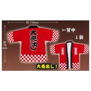 �ߥ˥��奢ˡ��(�Ϥä�)(����) [1.����Ф�]�ڥͥ��ݥ������б��ۡ�C��