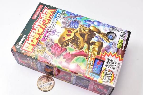 ほねほねザウルス 第45弾 炎×水！究極ほねほねアシュラ編 [6