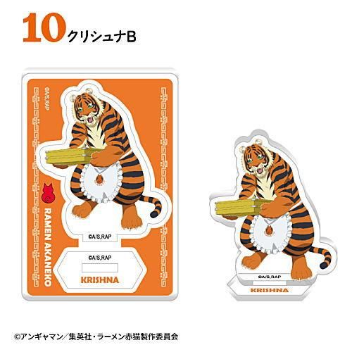 ラーメン赤猫 ソフビフィギュア 文蔵 佐々木セット 心地よく ラーメン赤猫 ソフビフィギュア 文蔵 佐々木セット 心地よく