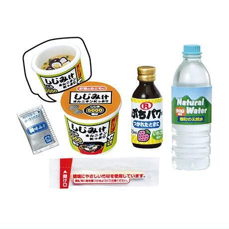 ぷちサンプルLight コンビニで晩酌：商品案内 | 株式会社リーメント