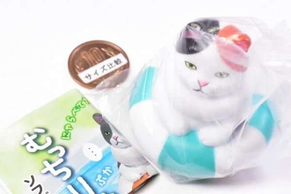 浮き輪にはまったむっちり猫 ソフビマスコット [3.ミケネコ],ディー