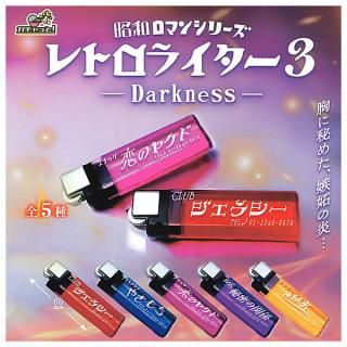 ������·�äƤޤ�!!�۾��¥��ޥ󥷥꡼�� ��ȥ��饤����3 �������ͥ� [��5�糧�å�(�ե륳���)]�ڥͥ��ݥ������б��ۡ�C��