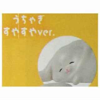 �ڤ���ä��� [7.�����㤮 ���䤹��ver.]�ڥͥ��ݥ������б��ۡ�C��