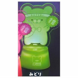 ���Ȥܤ����ޤ��� �䤷��饤�ȥ��åץ��ơ��� [5.�ߤɤ�]�ڥͥ��ݥ������б��ۡ�C��