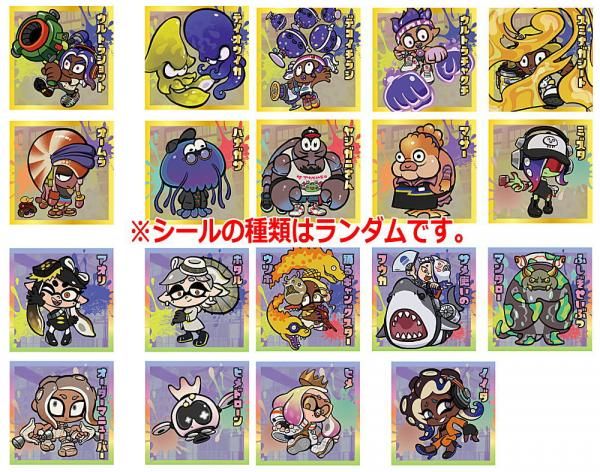 BOX販売 20パック入り】スプラトゥーン3 陣取大戦ナワバトラー BOX販売 20パック入り】スプラトゥーン3 陣取大戦ナワバトラー