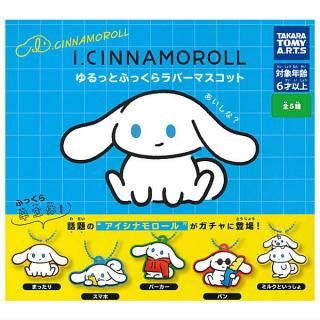 ·äƤޤ!!I.CINNAMOROLL äȤդäСޥå [5糧å(ե륳)]ڥͥݥбۡC