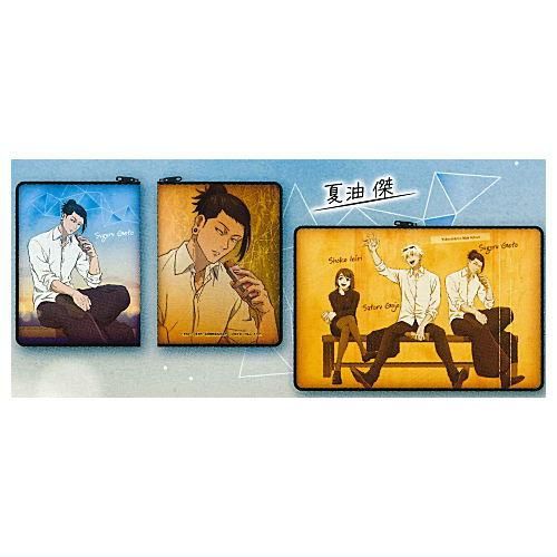 ブランケット 五条悟＆夏油傑 ビィズニィズ ビッグブランケット 「呪術廻戦」 家入硝子 ブランケット 呪術廻戦 領域展開スクエア 懐玉·玉折