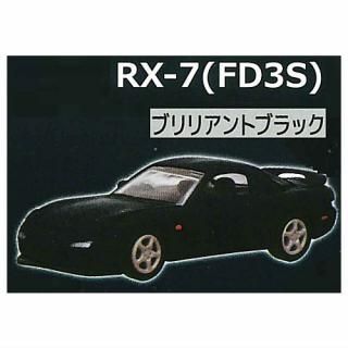 C��������ե� �ޥĥ� RX-7 (FC3S��FD3S)�� Ver.2 [5.FD3S �֥�ꥢ��ȥ֥�å�]�ڥͥ��ݥ������б��ۡ�C��