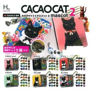 ������·�äƤޤ�!!��CACAOCAT ����������åȥޥ����å�2 [��6�糧�å�(�ե륳���)]�ڥͥ��ݥ������б��ۡ�C��