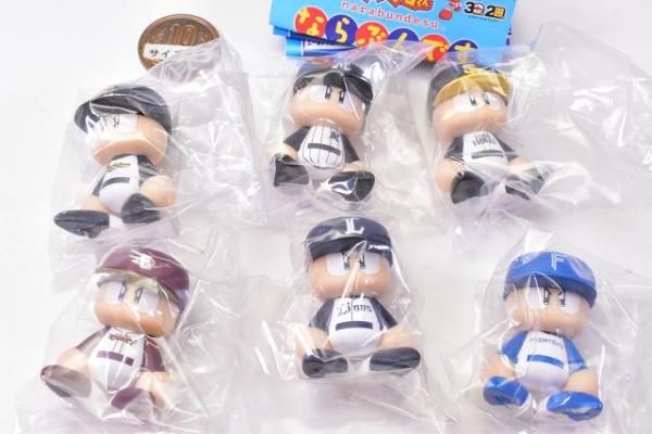 パワプロくん ならぶんです パリーグ 6球団 6種フルコンプセット