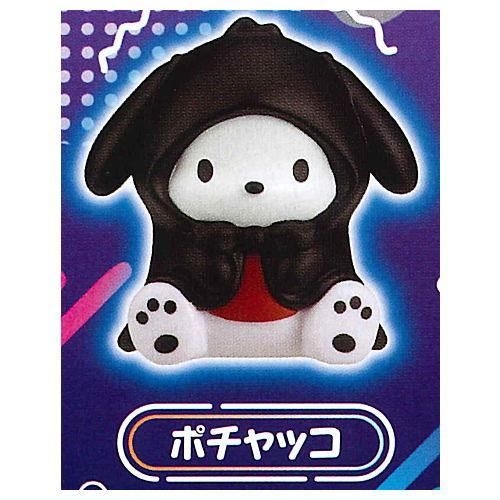 サンリオキャラクターズ おばけごっこフィギュア ダークミックス